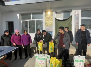 临夏州农投集团在帮扶村开展慰问捐赠活动