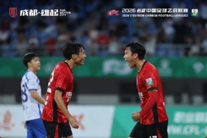 成都蓉城B队5-1战胜厦门飞鹭，艾孜买提·凯萨尔梅开二度
