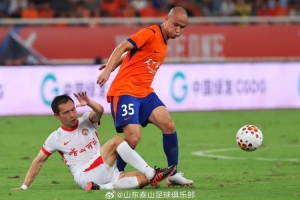 山东泰山3-1拿下齐鲁德比的胜利