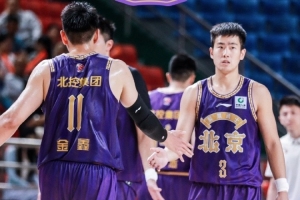 CBA夏季联赛库尔勒站：罗汉琛20分11助 北控不敌山西