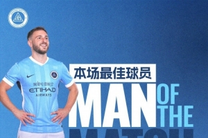 全场最佳：11号阿代米