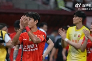 【MATCHDAY】2026中超联赛第18轮上海海港1比1大连英博海发