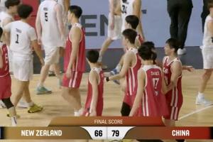 加油~中国U18男篮胜新西兰13分 决赛将对阵澳大利亚vs韩国的胜者