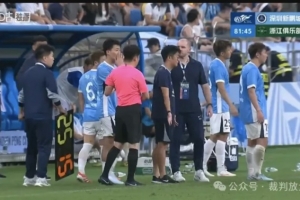 深圳10秒换人违例，场上少2人被进球，这样执行规则是否合理？