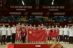 篮协：中国U18男篮小伙子们战至最后一刻 全力以赴的少年值得掌声