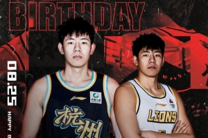 真挚的祝福！祝广厦男篮球员赵佳一24岁生日快乐！