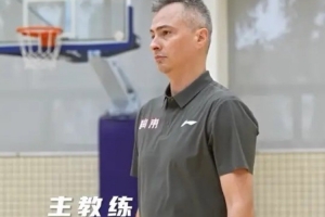 火速就位！广东宏远三外教全面投入备战✅️ 训练课现场直击