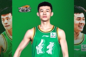 感谢王岚嵚——两个赛季，一路同行