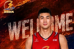 NBL合肥狂风正式签下李安！后者上赛季效力宁波场均3.2分1.3篮板