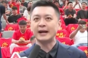 杨鸣：杨瀚森磨合有限但越来越好 中国男篮要克服心理压力