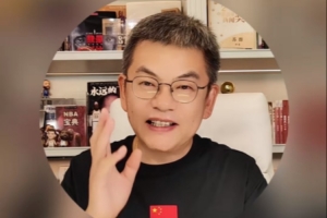 苏群：中国男篮解决了世界难题界外球 后续4场大概率是3胜1负