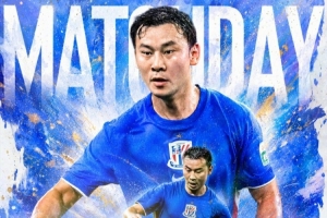 中超第26轮  重庆铜梁龙 VS 上海申花 9月6日 周日 19:00