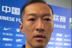 吴曦谈入选亚运队：会按主教练要求做，尽量帮助球队取得好成绩