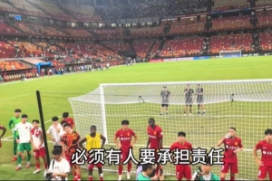 十轮不胜！铜梁龙球迷喊话必须有人担责 刘建业下课