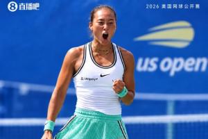 郑钦文连续2场0-5落后让五追七神级逆转 在篮球领域相当于什么？