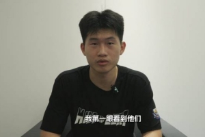 优秀学长・何文炜：树立了目标 你会更拼命地朝那个目标奔