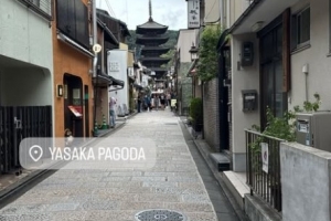 泰山外援泽卡在日本京都旅游，他因伤缺席6-8周