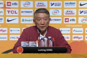 宫鲁鸣：今天是球队打出最好的一场比赛 希望中国女篮不断提高