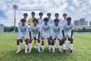 浙江U17队2-0击败重庆凤鸣山中学U17队，挺进中青赛全国八强