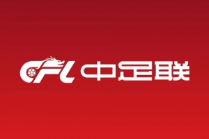 川媒：球迷身份不是伤害他人的武器，不健康的球迷文化不要也罢