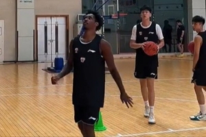 外援已到队！浙江男篮晒球队的训练视频：新赛季倒计时