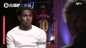 亚马尔：足坛涌现过梅罗等伟大球星，但没人这么小赢得那么多荣誉