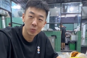 碳水之都！王少杰晒在西安的游玩视频：我也是能胖的！