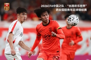 足球报：朝鲜纸面实力较四国赛有提升，男足亚运队要做好苦战准备