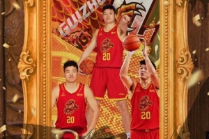 真挚的祝福！贵州猛龙男篮预祝马国栋28岁生日快乐