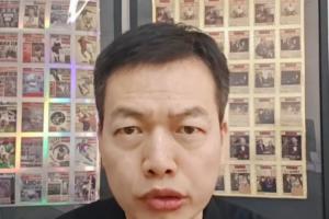 骆明透露金球最新投票标准：指定赛季个人表现团队成就，公平竞赛