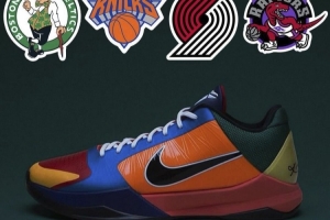 布伦森致敬父亲的Kobe 5 PE将发售！灵感源于父亲效力过的球队