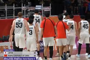末节冲一把啊！三节结束 中国男篮52-83落后日本男篮31分！