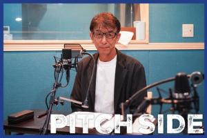 前日本国家队队长：北京奥运会时我录制对手视频被抓，录像被没收