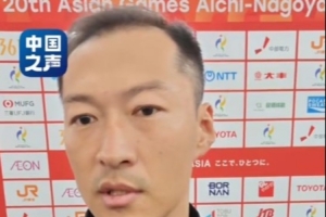 吴曦：让球迷看到我们也有这样的进攻属性，战韩国还是立足防守