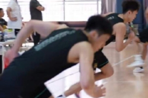 青岛体测顺利结束林韦恺&张浩博&郭奇芳&李俊贤&王睿泽下赛季免测