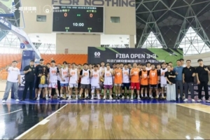 2026 FIBA Open 3×3 乐动力杯安徽省宣城市三人篮球公开赛收官