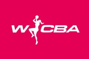 WCBA俱乐部杯赛区公布，决赛富顺开战