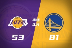 半场战报-勇士领先残阵湖人28分 库里16+5 伦德博格17+8