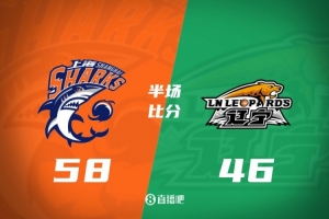 半场战报-上海领先辽宁12分 拉塞尔10+7 麦基13分 库珀21分
