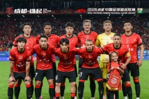 成都蓉城主场0-1天津津门虎 球队将持续向赛季目标全力冲刺