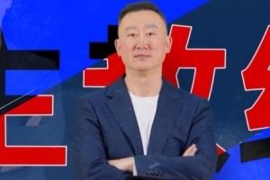 开赛倒计时！2026-2027赛季CBA联赛青岛男篮球队介绍