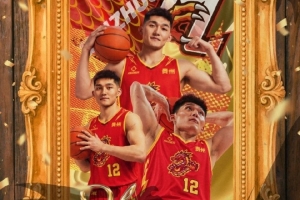 真挚的祝福！贵州猛龙男篮祝李祥波27岁生日快乐！